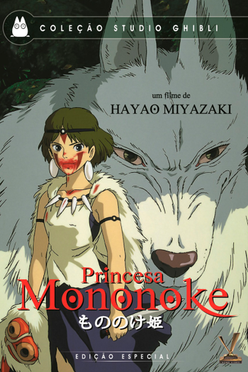  de Filme Princesa Mononoke (1997)