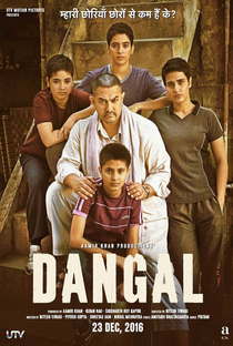 Dangal - Poster / Capa / Cartaz - Oficial 1