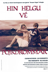 Inocente Malícia (Hin helgu vé)