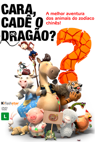 Poster 5 de Filme Cara, Cadê o Dragão? (2015)
