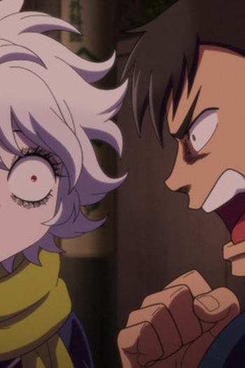 Poster de Episódio 第一怪 (2026)