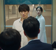 Terminal: 말기의, 불치의