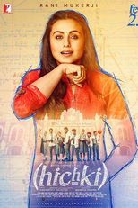 Hichki (Hichki)