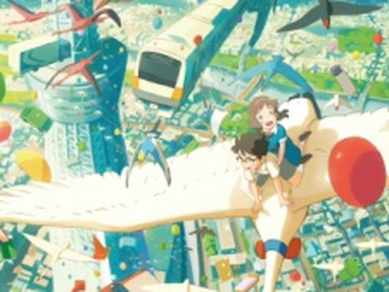 Foto 1 de Hinata no Aoshigure