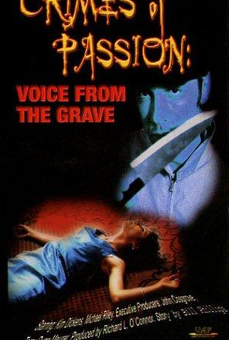 Poster 1 de Filme Vozes do Além (1996)