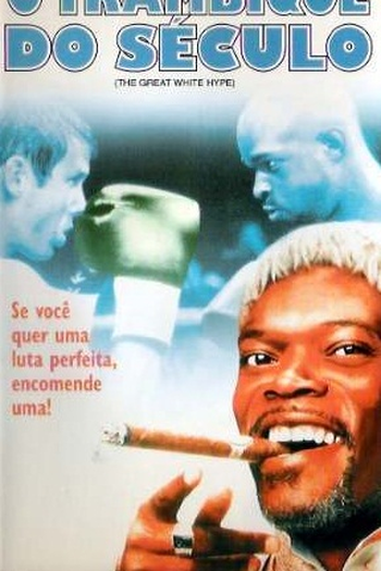  de Filme O Trambique do Século (1996)