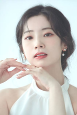 Kim Da-hyun
