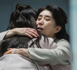 안녕, 당신의 빛