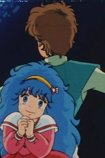 Poster de Episódio 時をかけるペルシャ (1985)