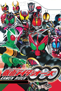 Kamen Rider OOO - Poster / Capa / Cartaz - Oficial 6