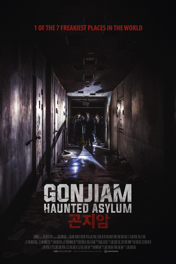 Poster de Filme Gonjiam: Haunted Asylum (2023)