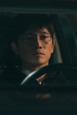 대한민국의 정의는 어디에 있습니까? (대한민국의 정의는 어디에 있습니까?)