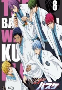 Kuroko no Basket: Bola ao Ar (Kuroko no Basket: Tip Off)