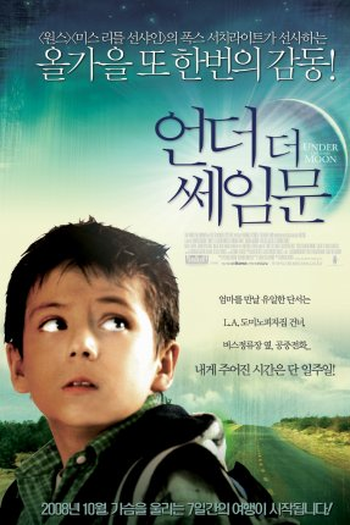  de Filme Sob a Mesma Lua (2007)