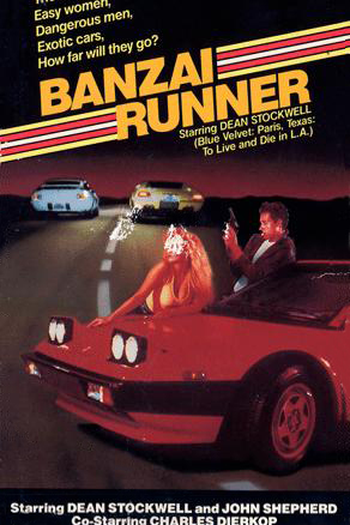 Poster de Filme Narco Killer (1987)