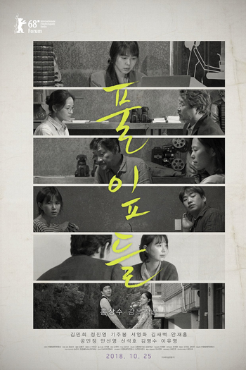  de Filme Silvestre (2018)