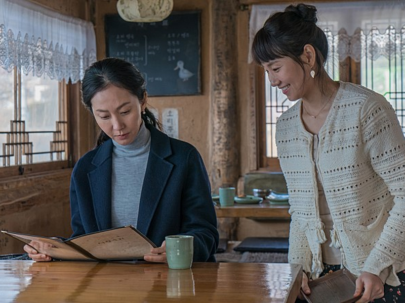 Foto 3 de Another Child