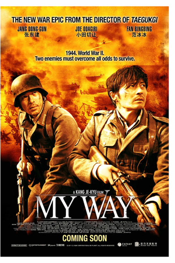  de Filme My Way (2011)