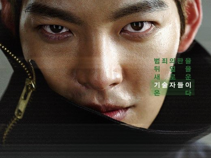 Foto 11 de The Con Artists