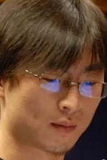 Pang San Jing