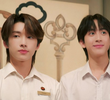 ตอนที่ 6