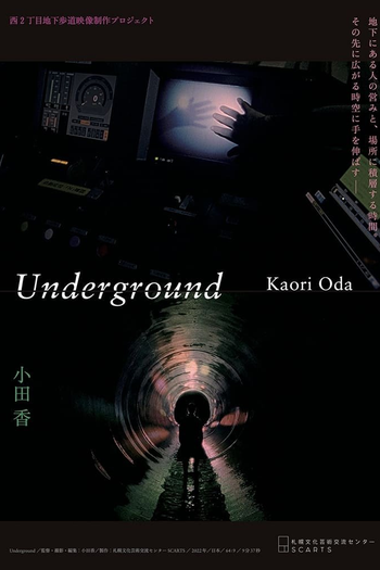  de Filme Underground (2024)