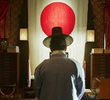 20화