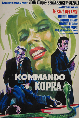 Poster 5 de Filme Cobra (1971)