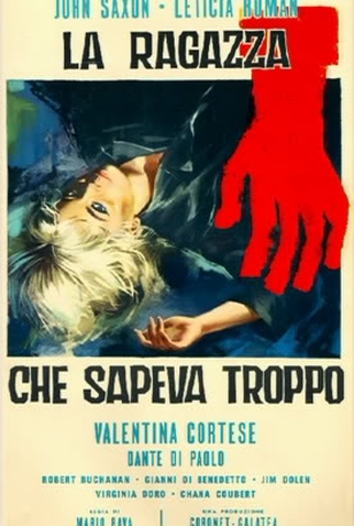 Poster 5 de Filme A Garota Que Sabia Demais (1963)