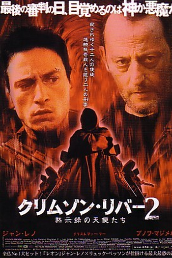  de Filme Rios Vermelhos 2: Anjos do Apocalipse (2004)