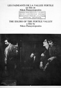 Mandriões No Vale Fértil (Oi Tembelides Tis Eforis Koiladas)