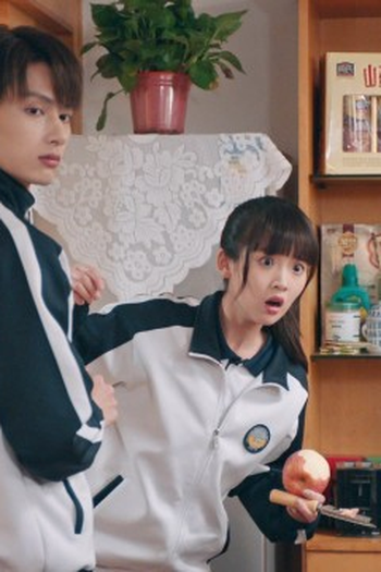 Poster de Episódio 第3集 (2023)