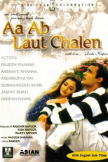 Aa Ab Laut Chalen (Aa Ab Laut Chalen)
