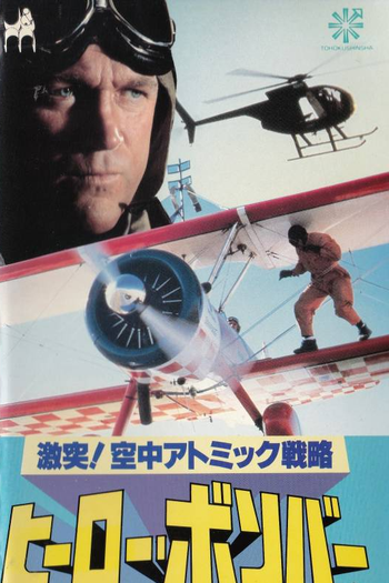  de Filme Choke Canyon (1986)