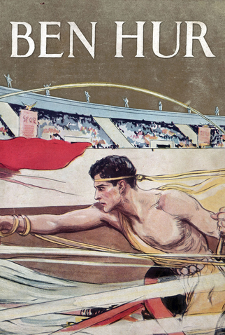 Poster 2 de Filme Ben-Hur (1925)