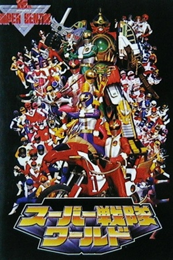  de Curta Mundo Super Sentai (1994)