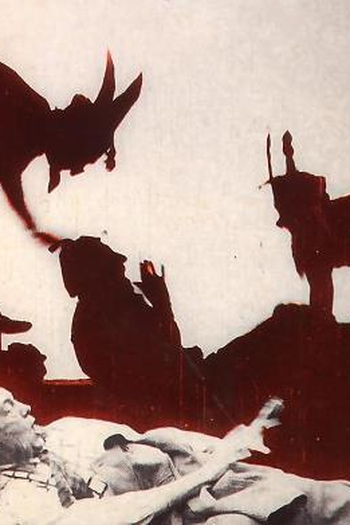 Poster de Curta Una excursión incoherente (1909)