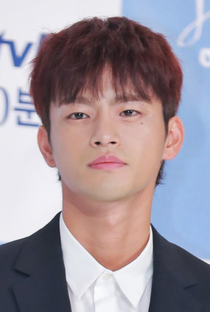 Seo In Guk - Poster 1