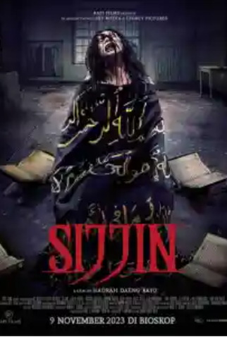 Poster 1 de Filme Sijjin (2023)