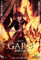 Garo: Divine Flame