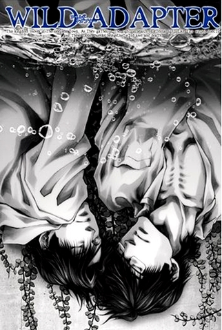 Poster 5 de Série Wild Adapter (2014)