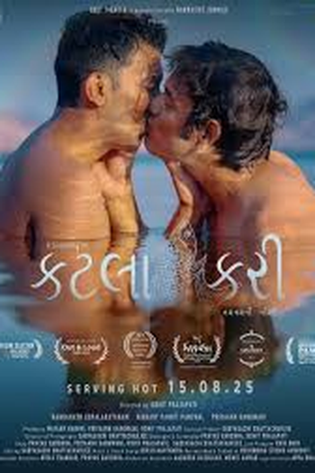  de Filme Katlaa Curry (2024)