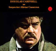 The Great Detective