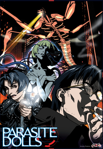 Parasite Dolls (パラサイトドールズ)