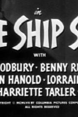 Gente de outro planeta (Space ship sappy)