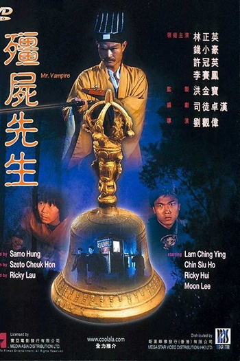  de Filme Mr. Vampire (1985)