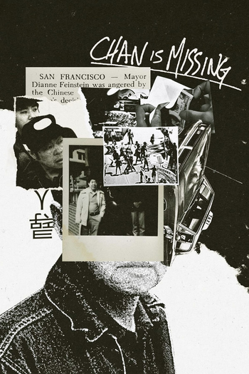  de Filme Chan Sumiu (1982)