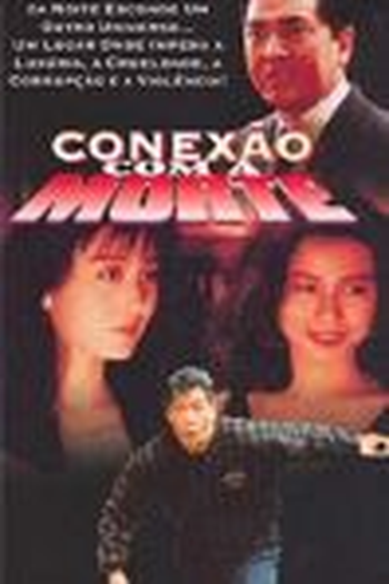  de Filme Conexão com a Morte (1988)