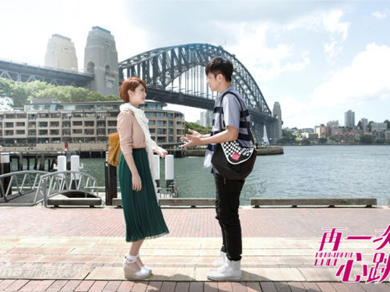 Foto 1 de Heartbeat Love