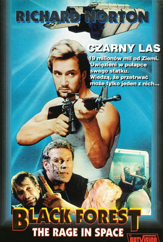 Poster 2 de Filme Armadilha no Espaço (1989)